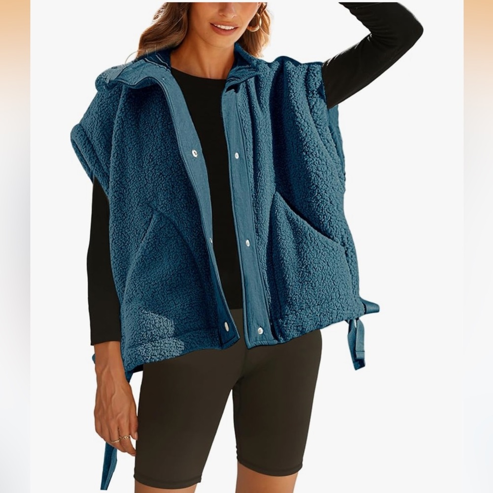 Women's Fuzzy Oversized Fleece Vest